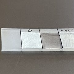 フロストタイプのプラバンて何が違うの?