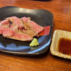 湘南ぶらりオススメスポット〜香川