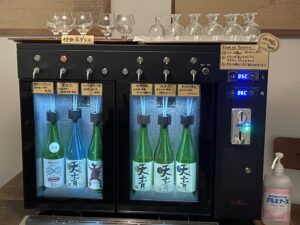 熊澤酒造1