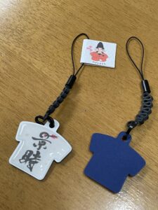 景時クリーナー