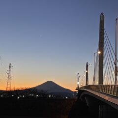 明けましておめでとうございます